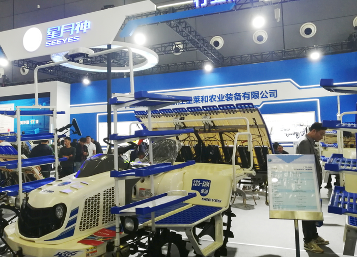寧夏通報2025年第二批農(nóng)機推廣鑒定結果