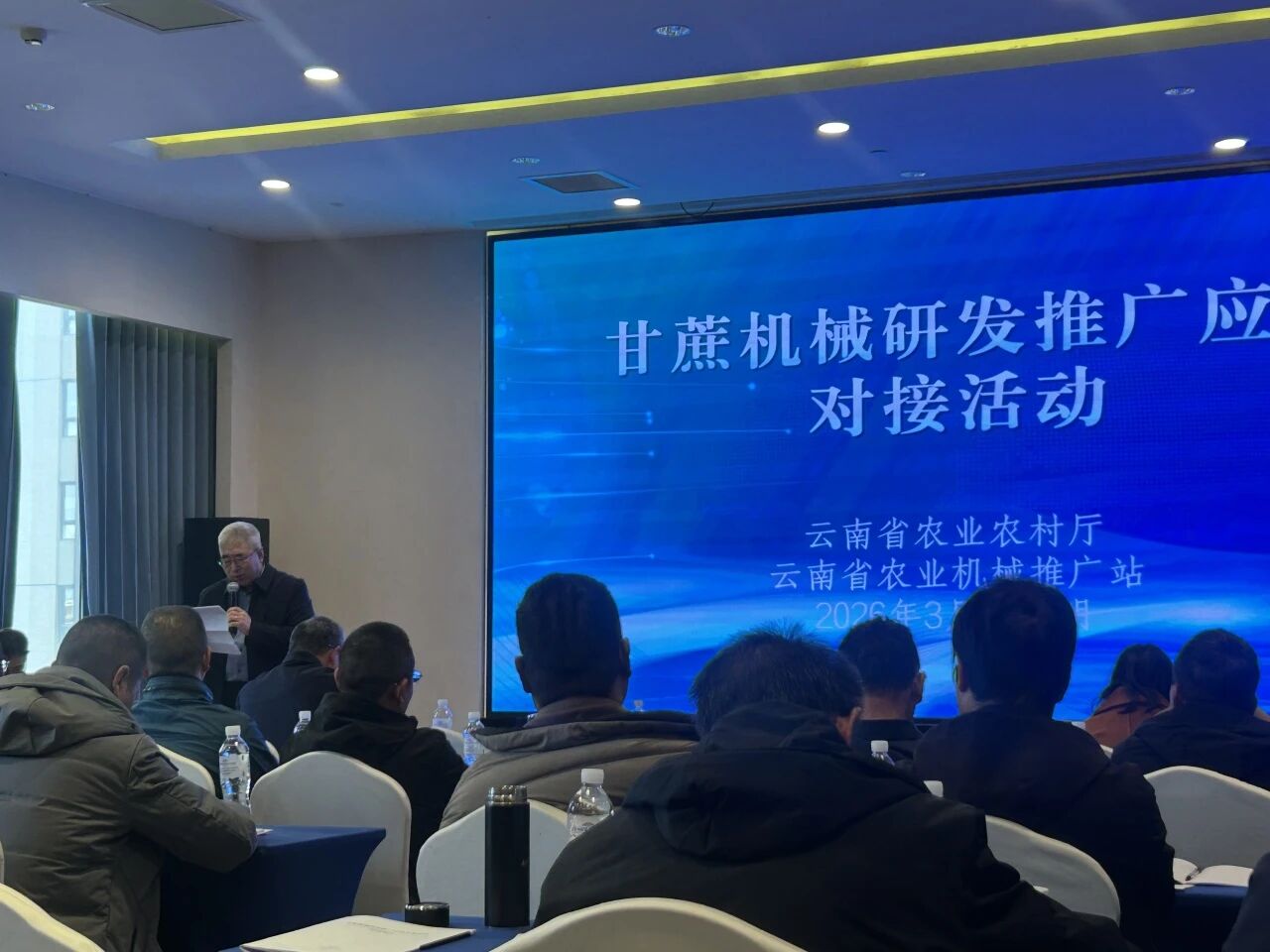 助力丘陵山區(qū)機械化 柳工農(nóng)機精準對接云南農(nóng)機需求