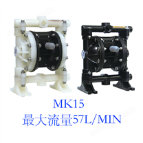 MK15/20隔膜泵