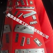 丹麥Linddana樹枝粉碎機刀片