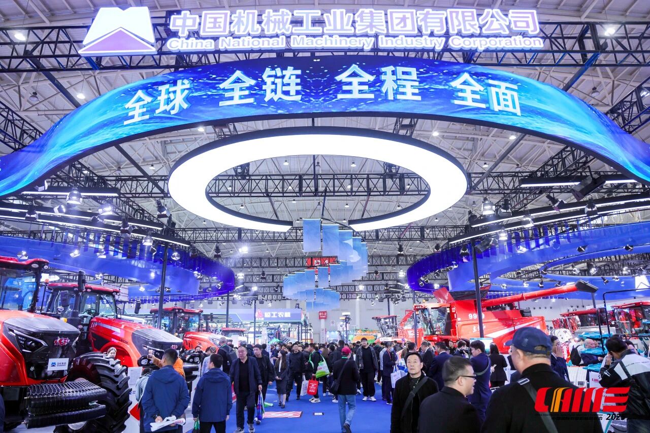 巴彥淖爾市農牧局參加中國國際農業(yè)機械展覽會