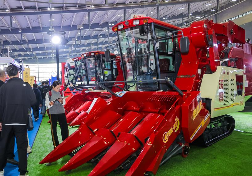 内蒙古自治区2025年第四批农机购置与应用补贴bob体b体育软件形式审核情况公示