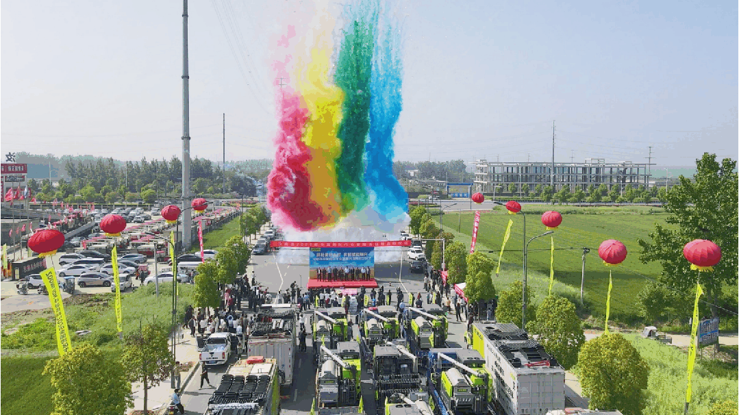 Inteligência Transregional! Aviador de escolta pesada de Yunnan