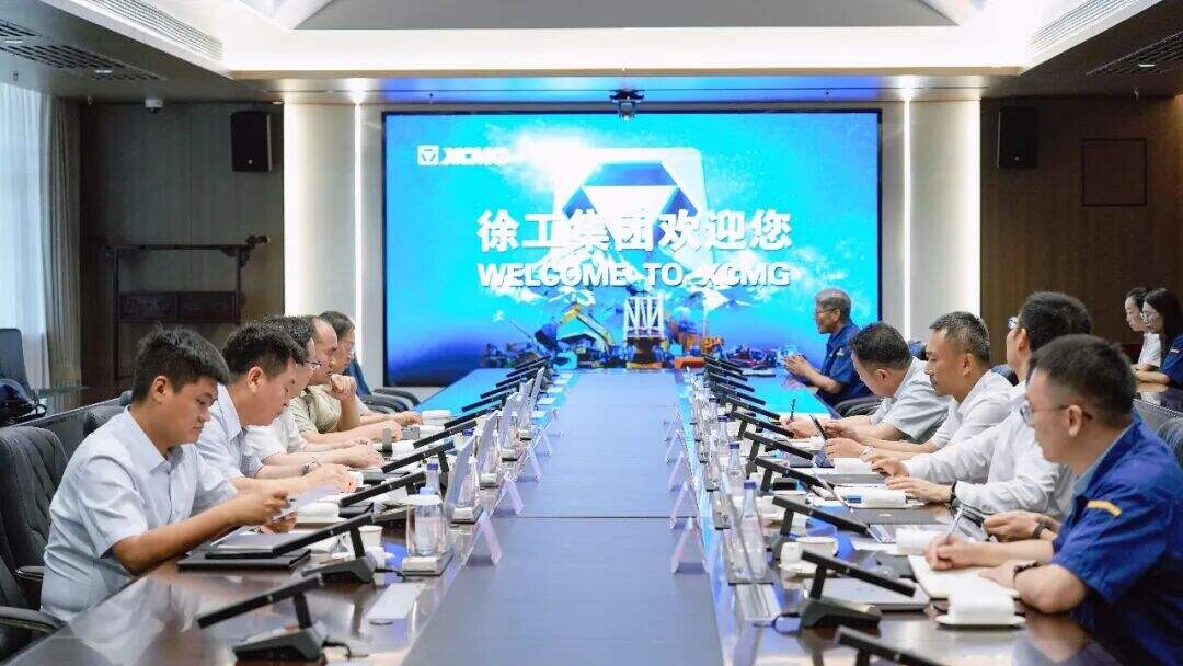 农业装备技术全国重点实验室赴徐工集团高端工程机械智能制造全国重点实验室调研