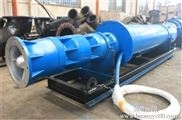 下吸式潛水泵_臥式礦用潛水泵_大流量高揚(yáng)程深井泵