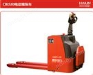 CBD20電動堆垛車