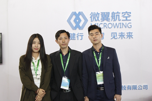 CIAAE 2016：專訪微翼德米（總經理）吳桂林