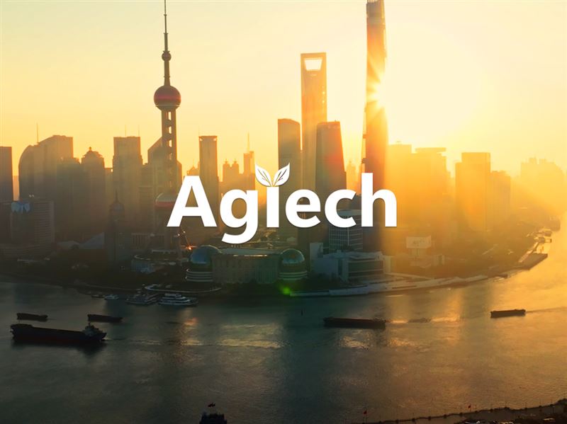 2026年3月17-19日，上海丨中國國際現代農業科技展覽會(AgTech)邀您參加