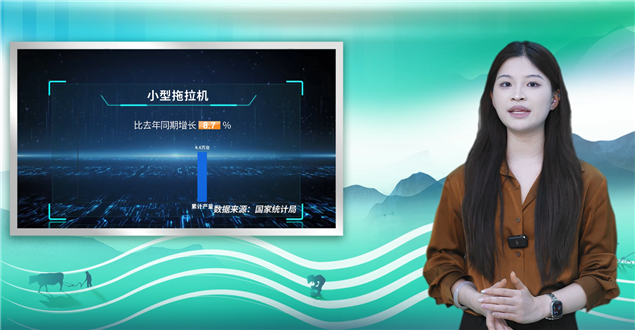 2026年1-4月我國拖拉機(jī)產(chǎn)量及進(jìn)出口情況
