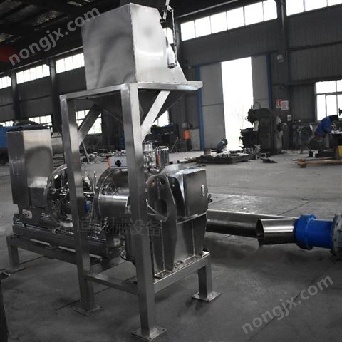 CH-CWZL無重力混合機早餐八寶粥混合