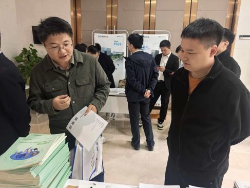 微信图片_20251031120118_36_152