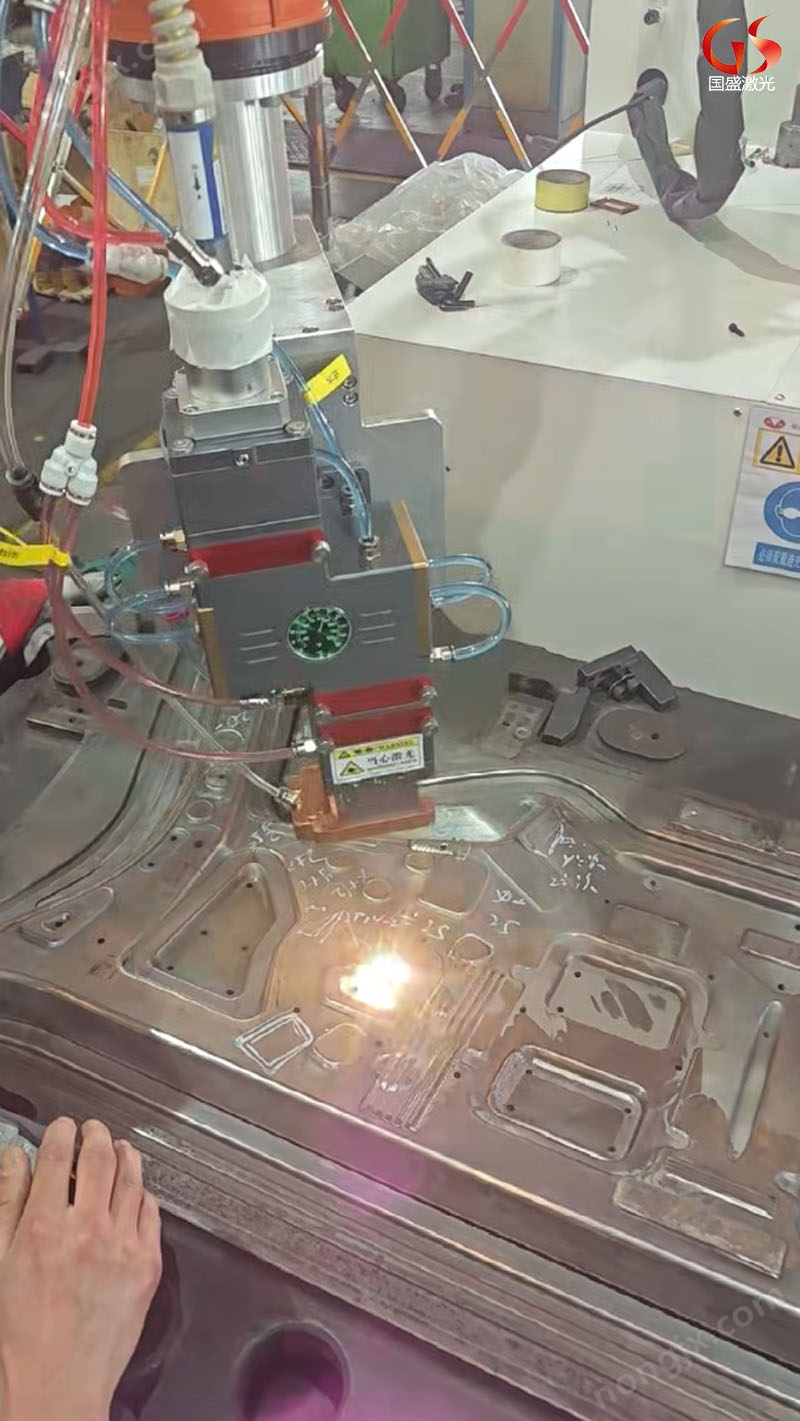 激光淬火技術在汽車模具制造中的應用?